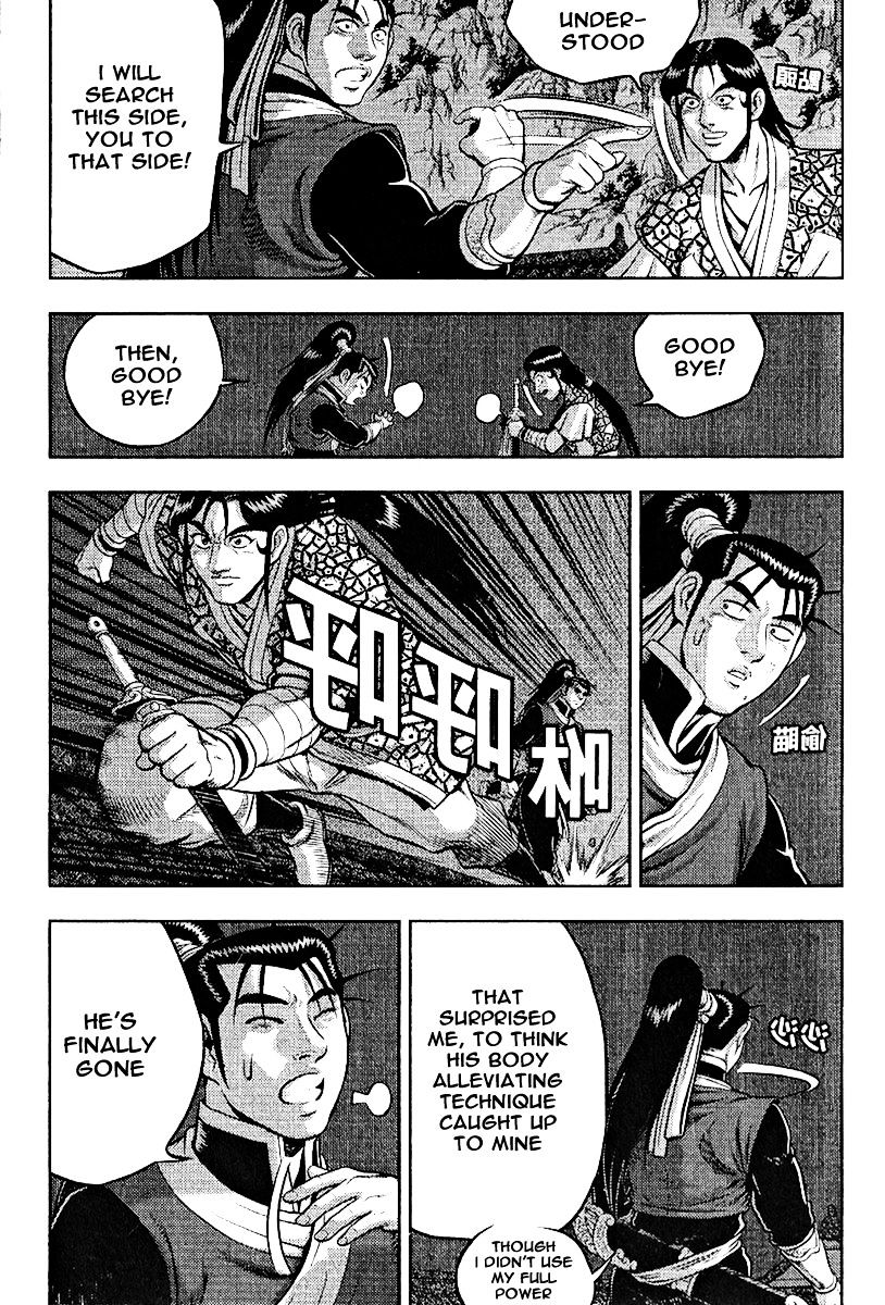 Page 26 of Chapter 310