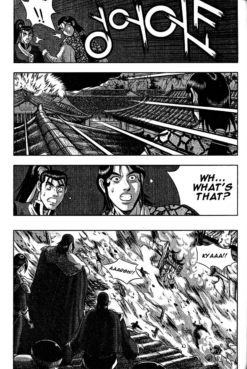 Page 28 of Chapter 310