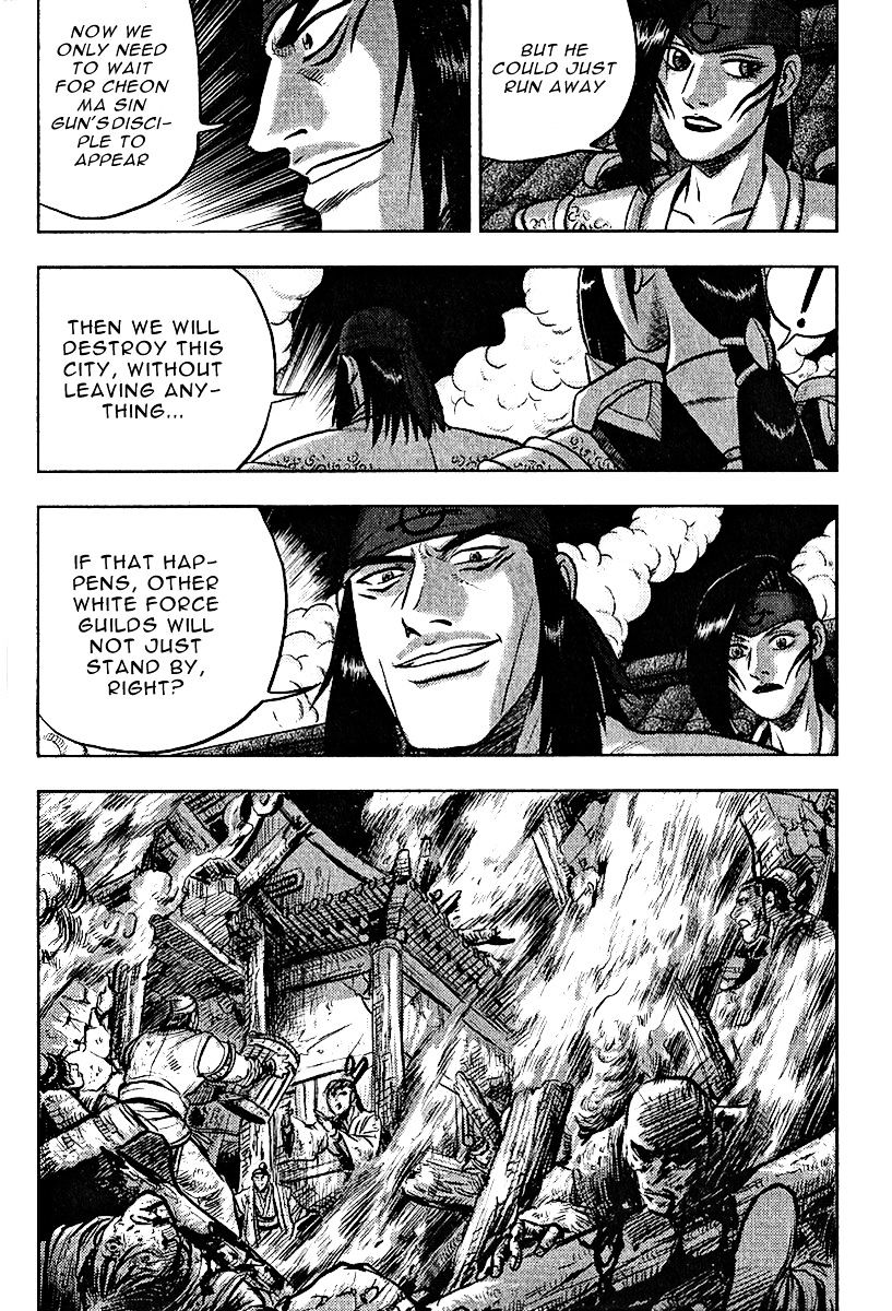 Page 9 of Chapter 311