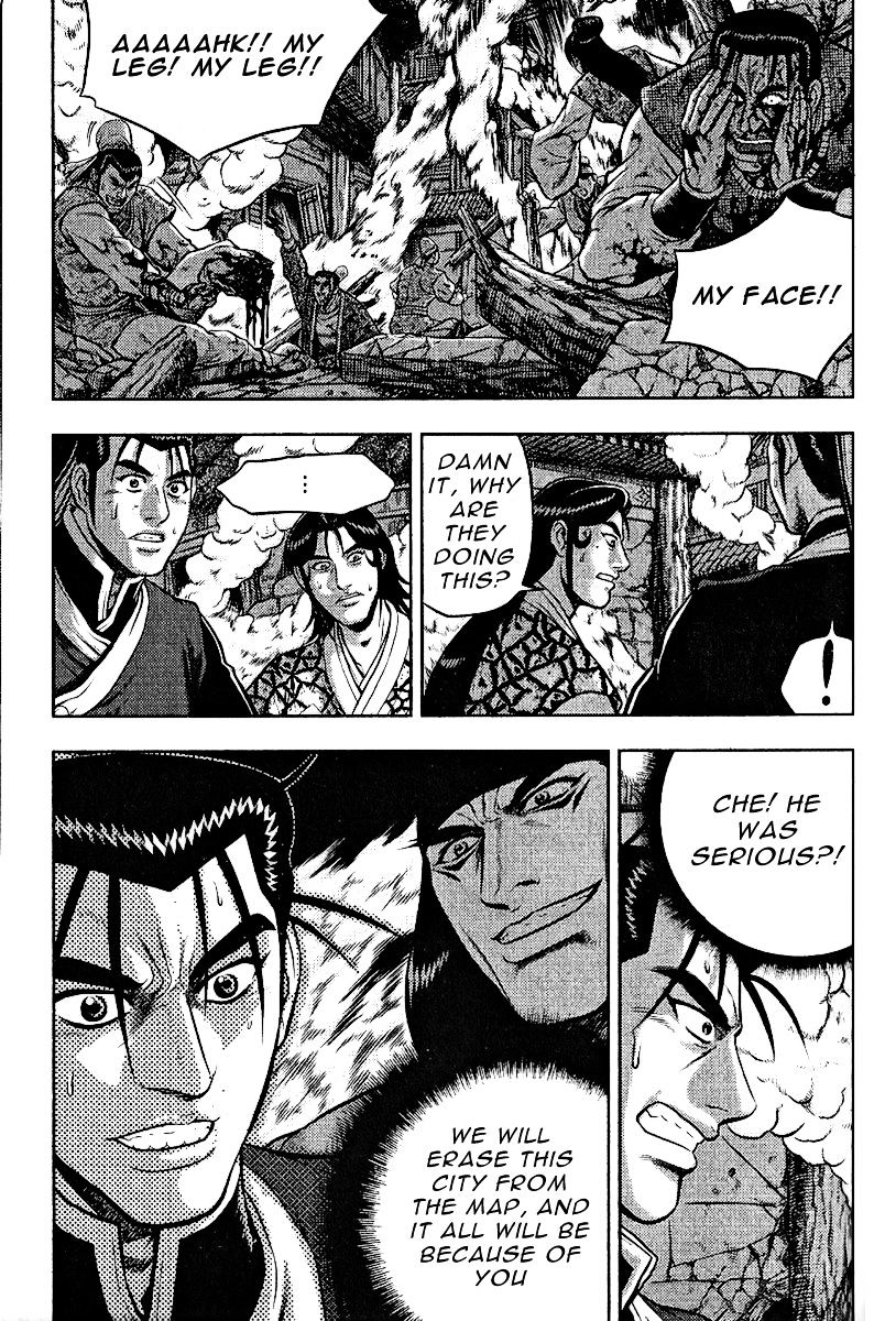 Page 11 of Chapter 311