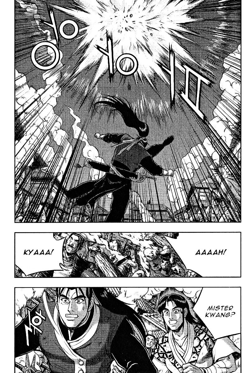Page 13 of Chapter 311