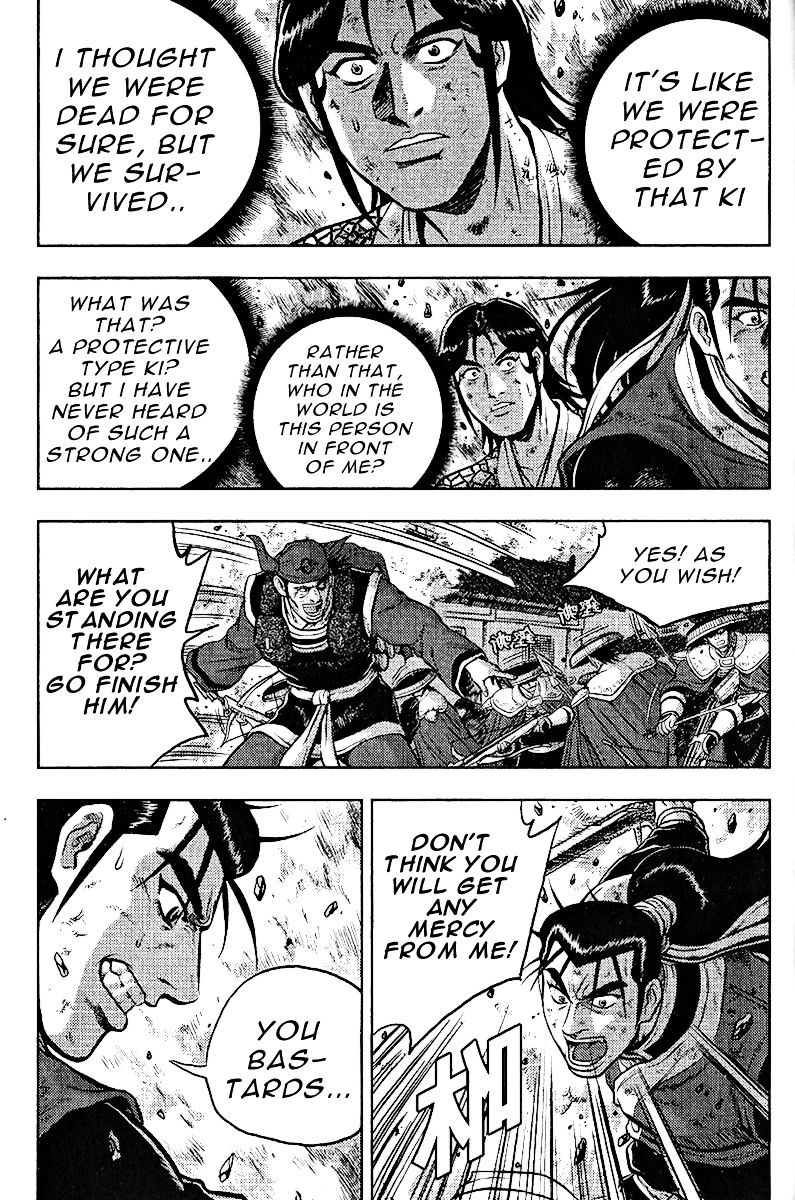 Page 9 of Chapter 312