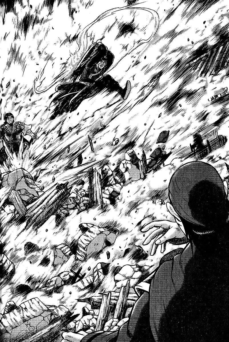 Page 10 of Chapter 312
