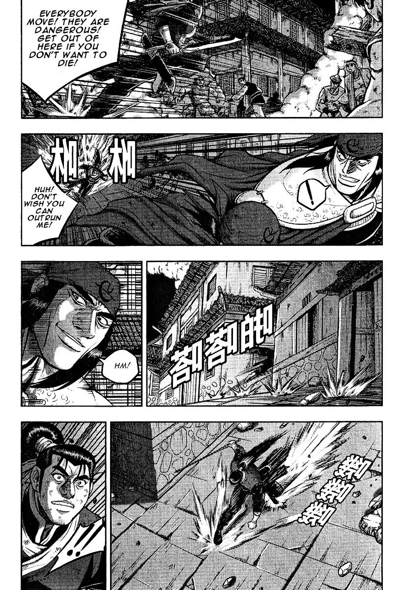 Page 19 of Chapter 312