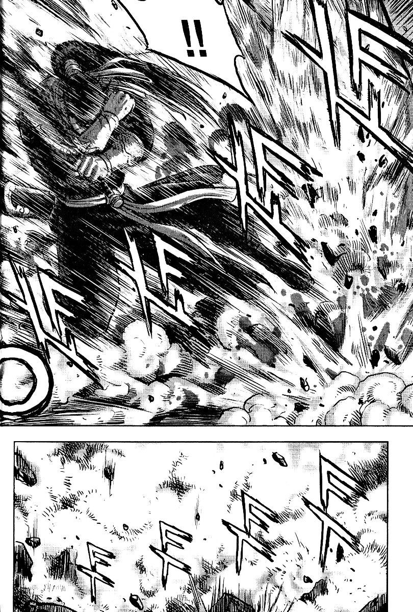 Page 22 of Chapter 312