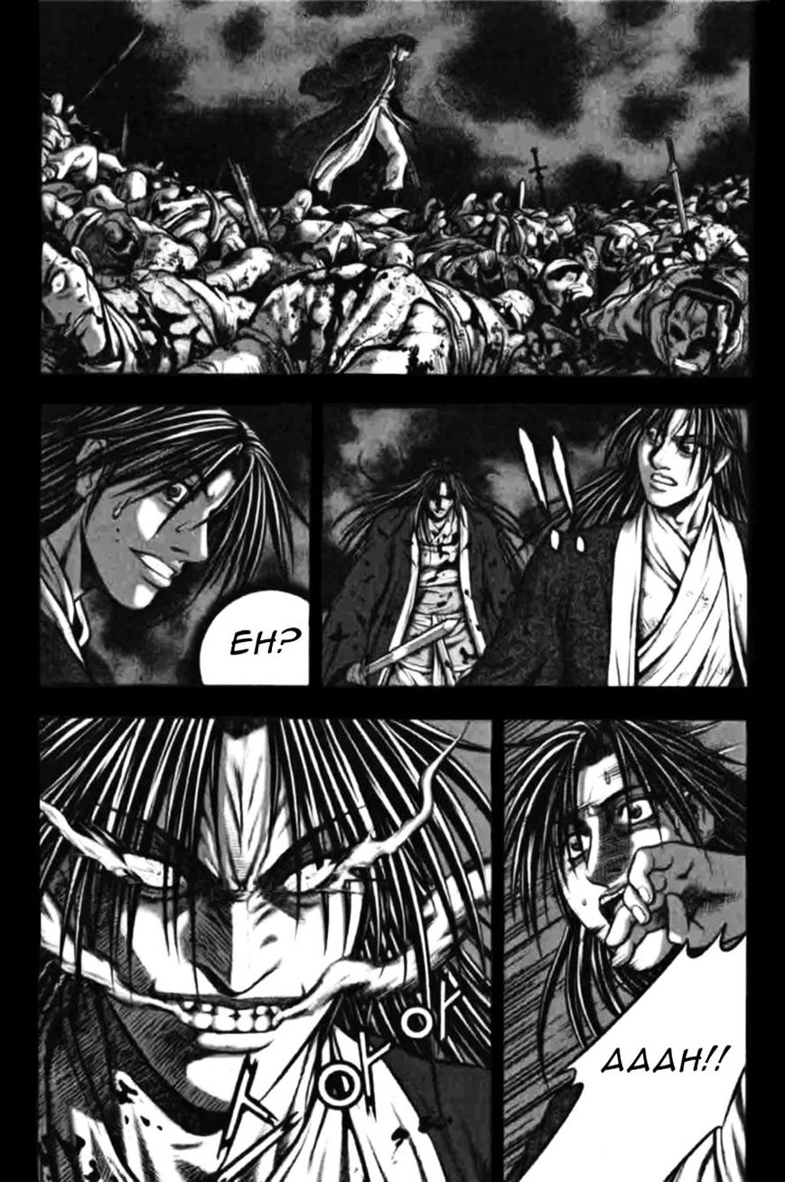 Page 5 of Chapter 313