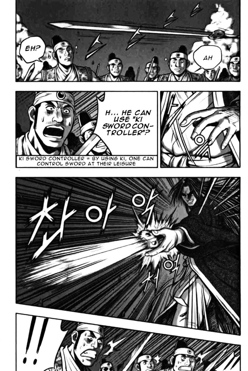 Page 13 of Chapter 313