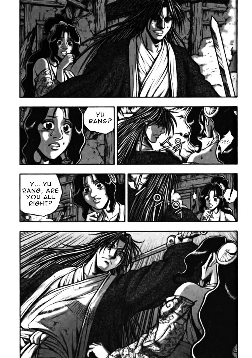 Page 15 of Chapter 313