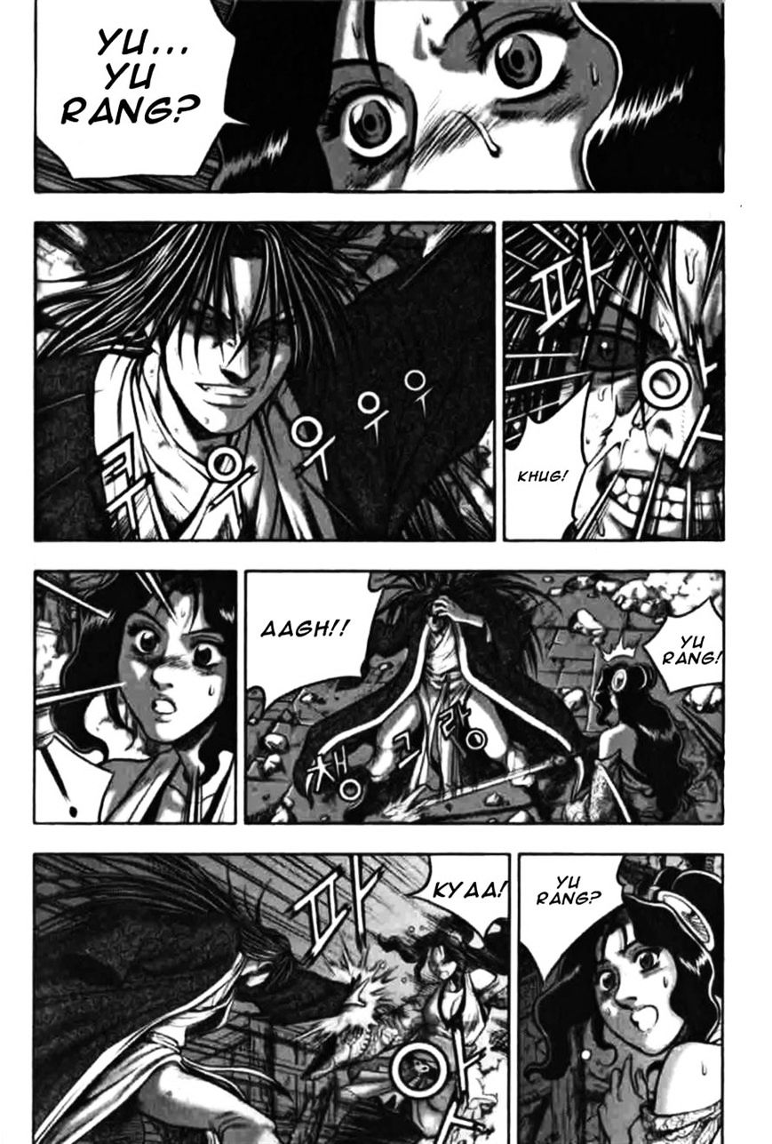 Page 16 of Chapter 313