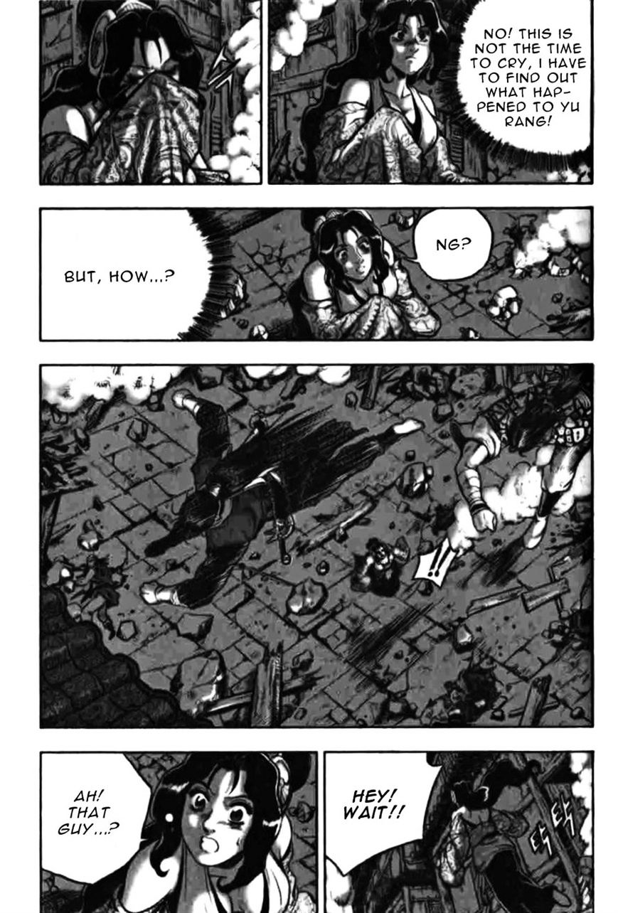 Page 19 of Chapter 313