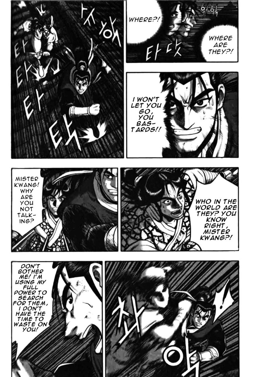Page 20 of Chapter 313