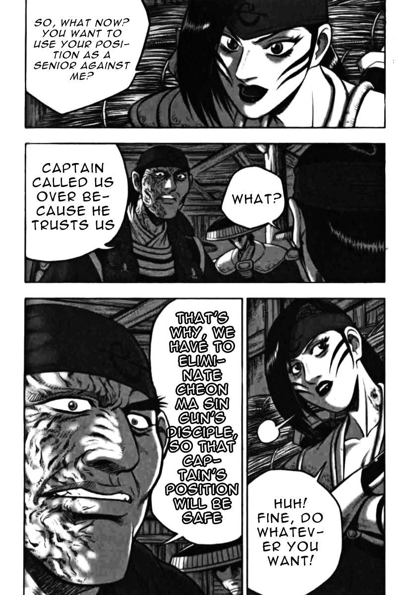 Page 10 of Chapter 314