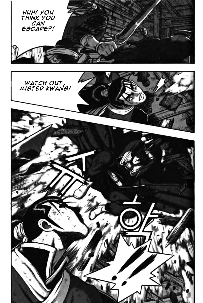 Page 14 of Chapter 314