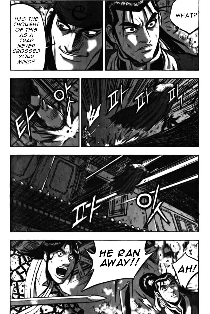 Page 19 of Chapter 314