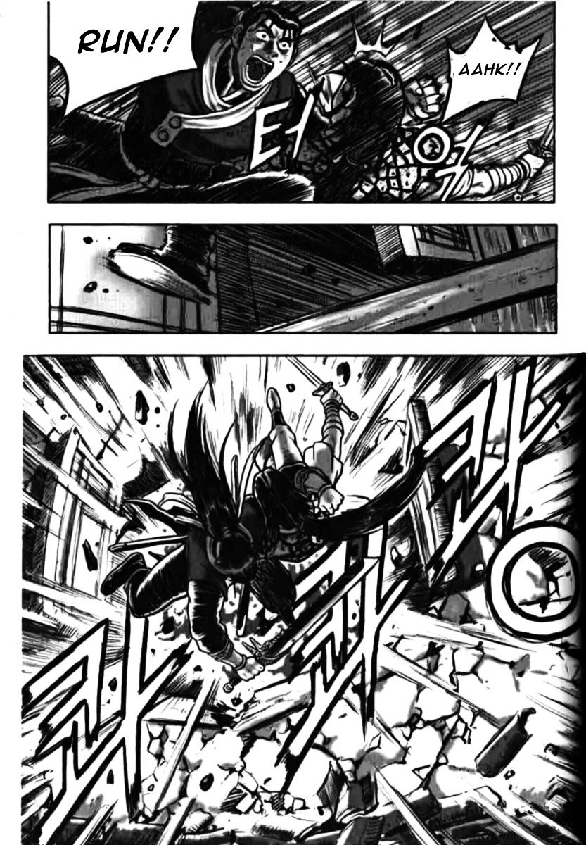 Page 20 of Chapter 314