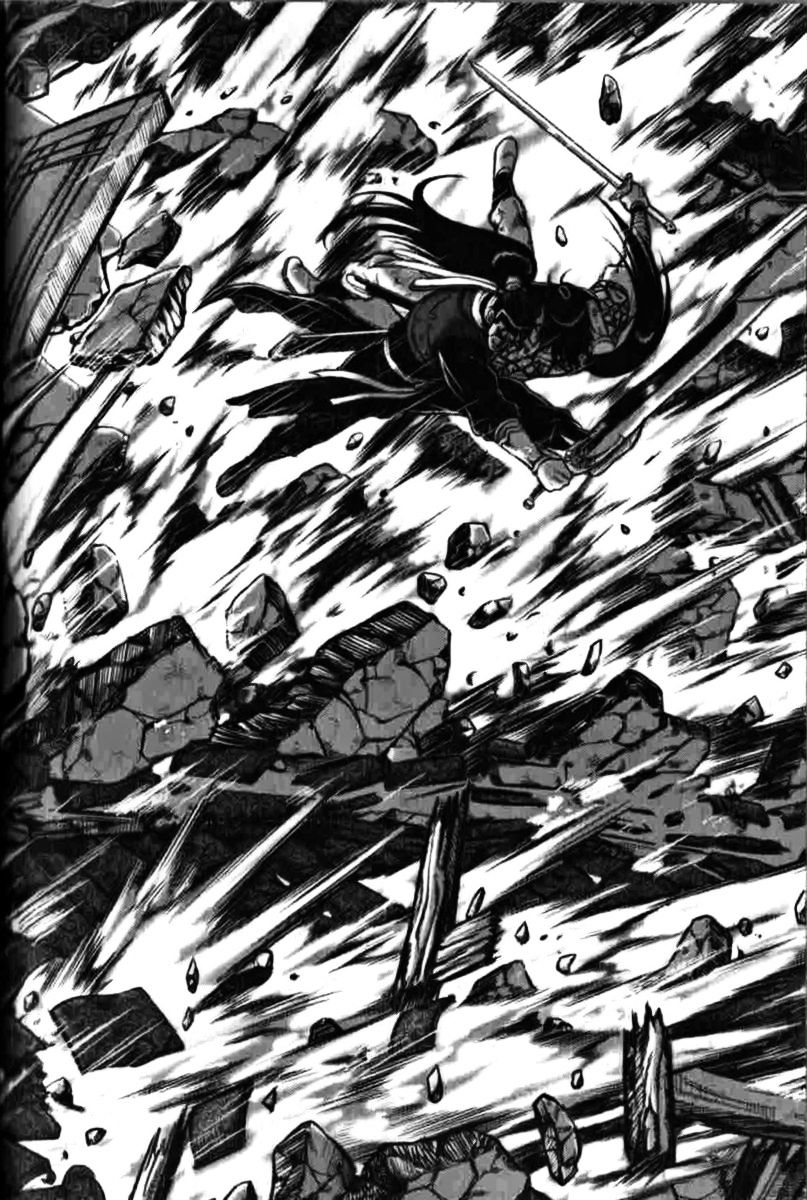 Page 21 of Chapter 314