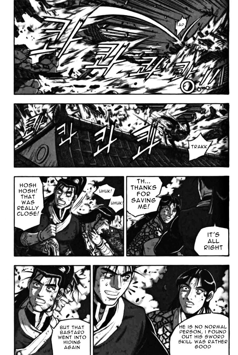 Page 1 of Chapter 315