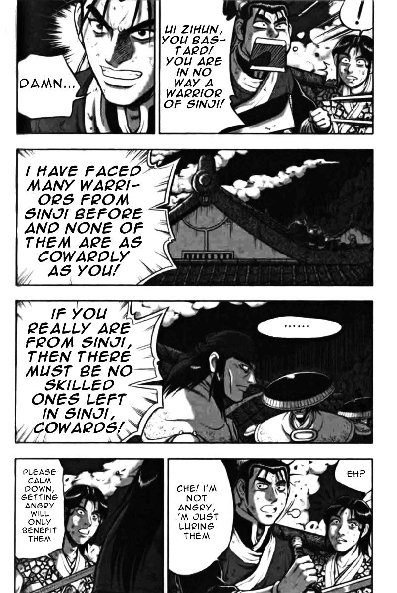 Page 2 of Chapter 315