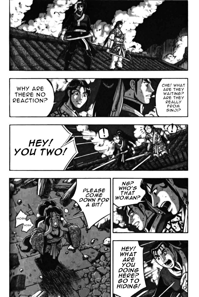Page 4 of Chapter 315
