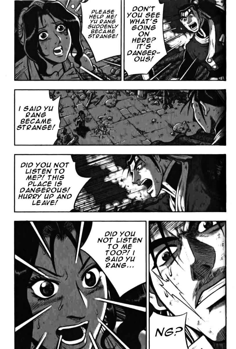Page 5 of Chapter 315