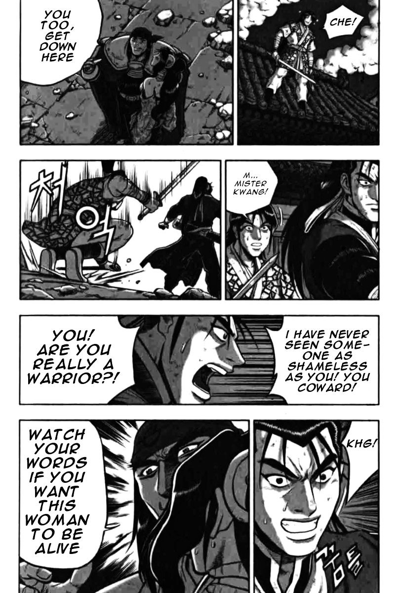 Page 8 of Chapter 315
