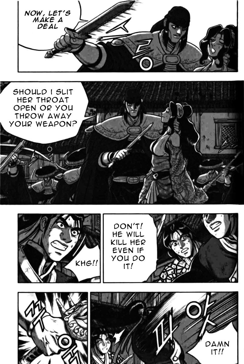 Page 9 of Chapter 315