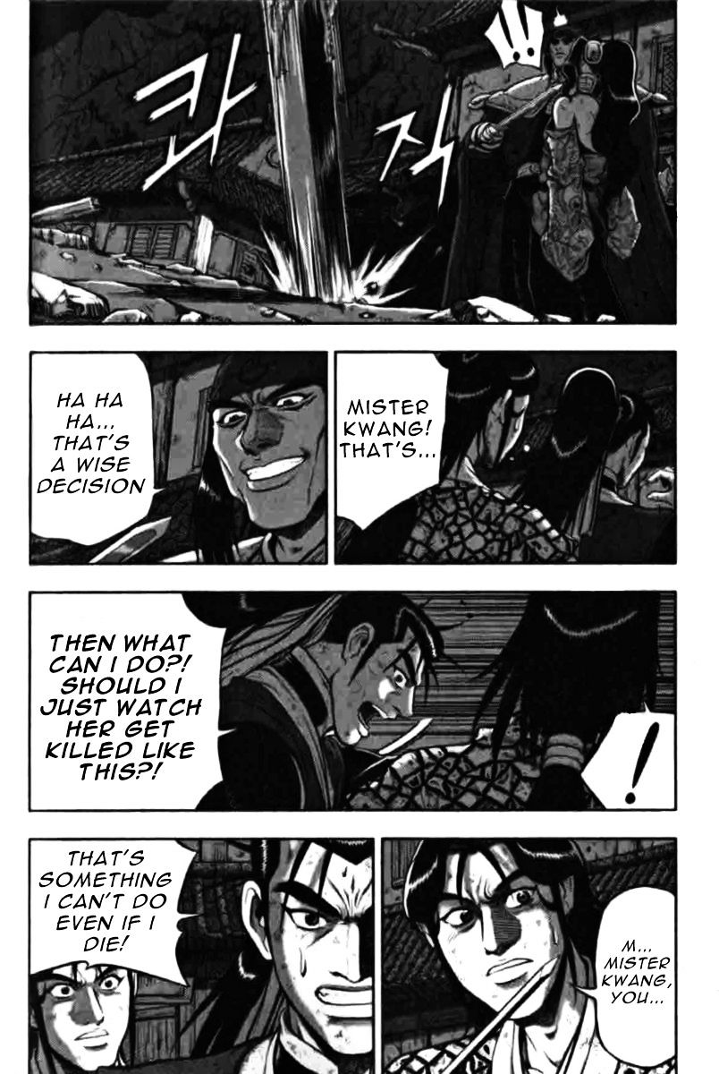 Page 10 of Chapter 315