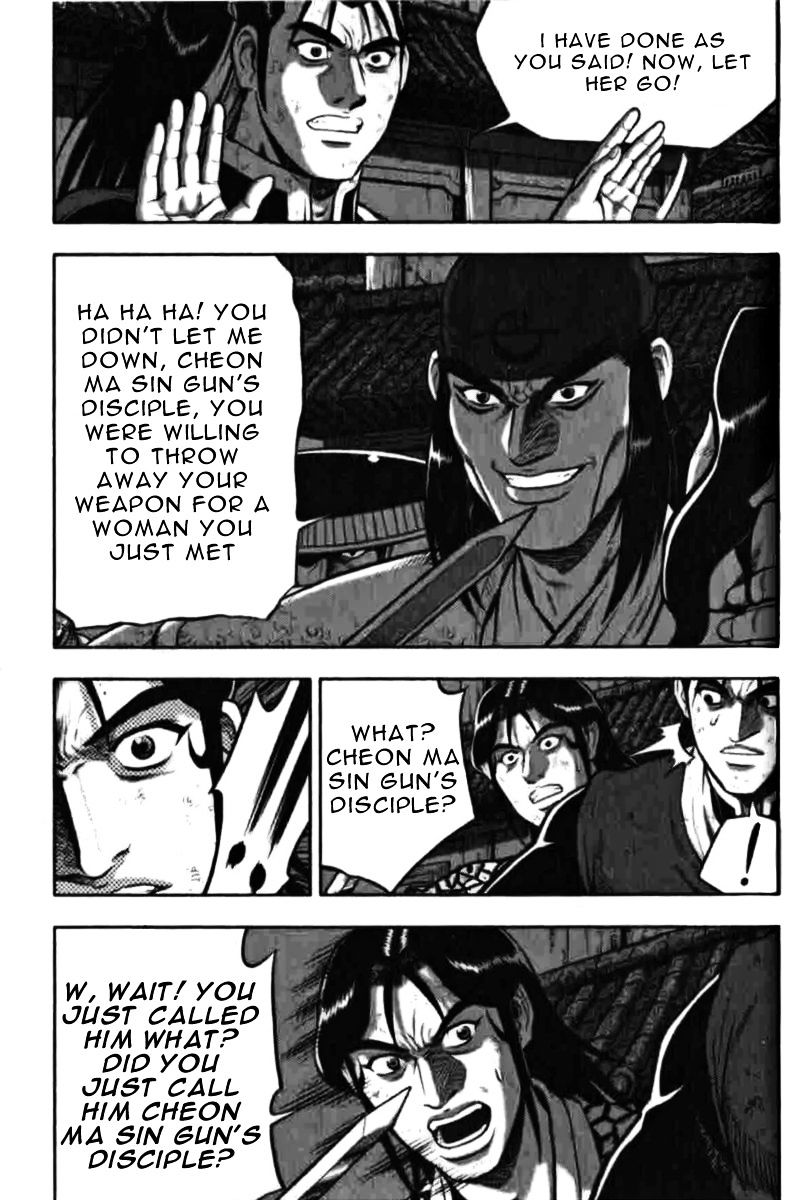 Page 11 of Chapter 315