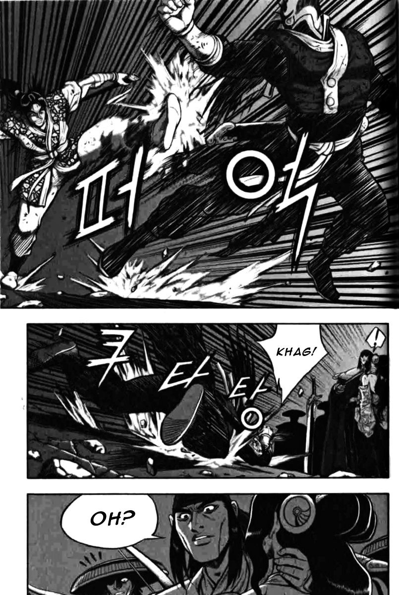 Page 13 of Chapter 315