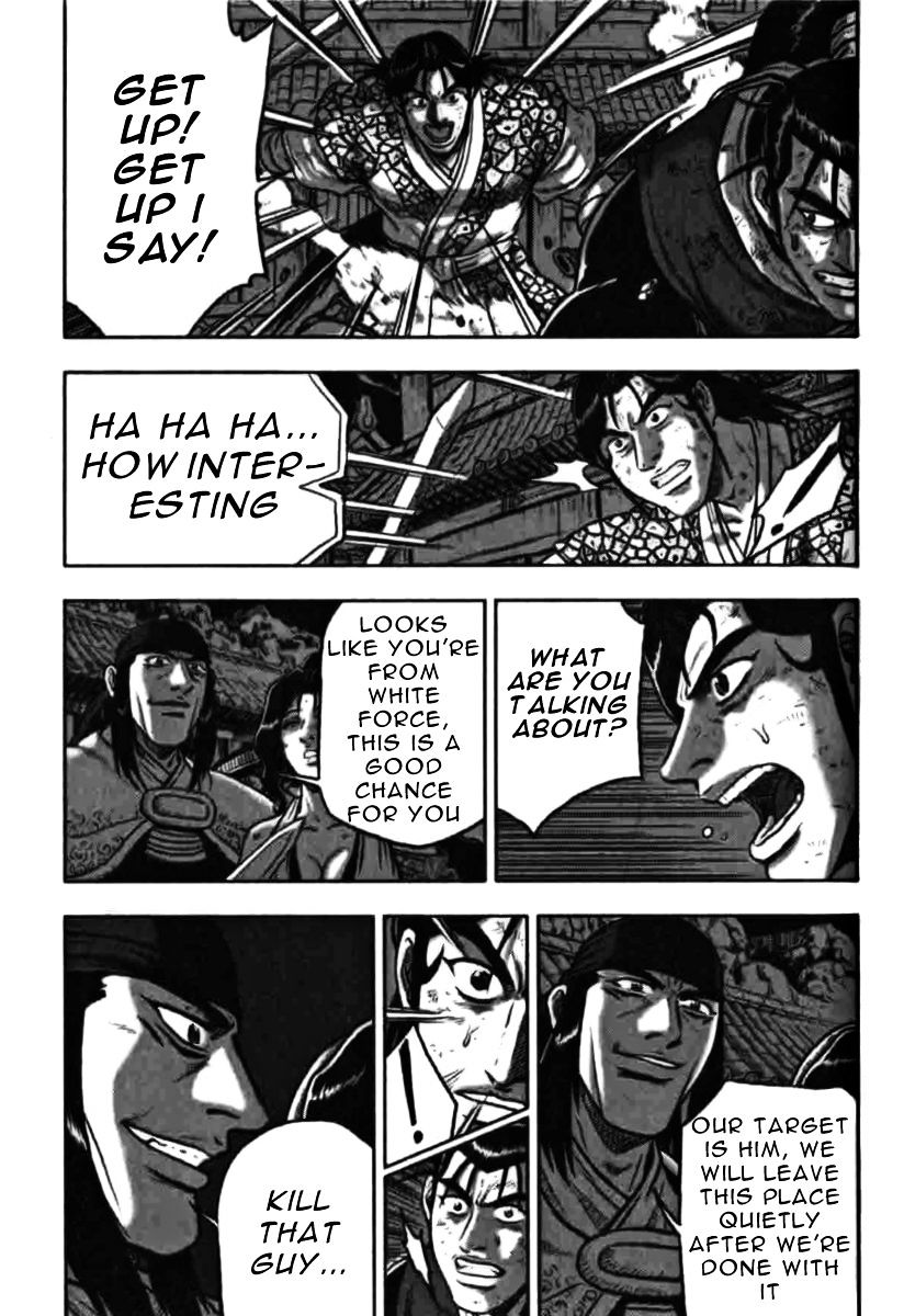 Page 15 of Chapter 315
