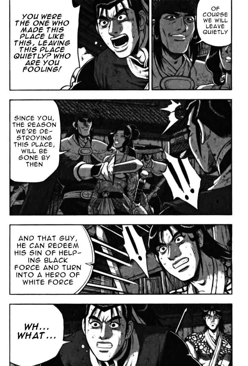 Page 16 of Chapter 315