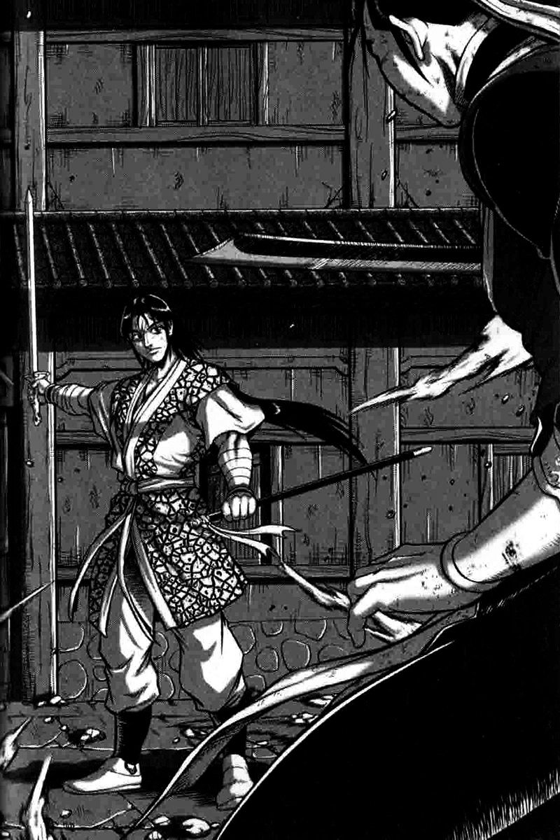 Page 20 of Chapter 315