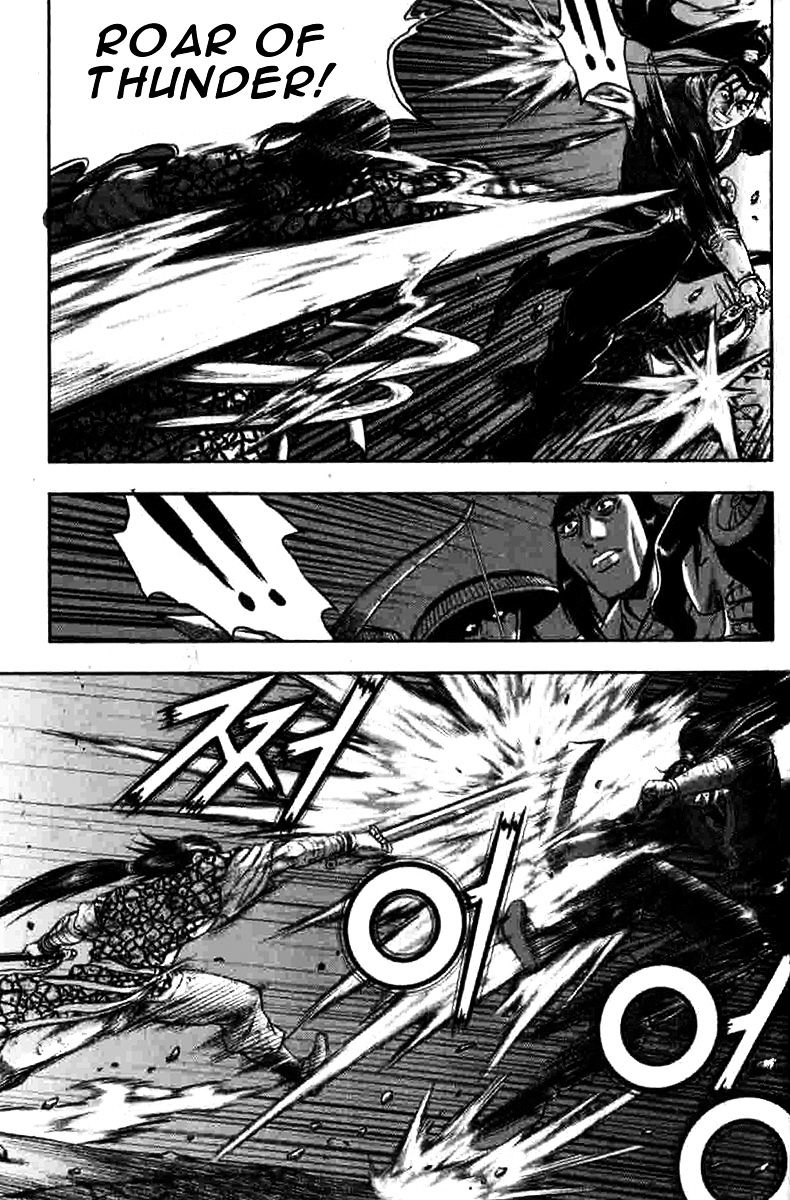 Page 9 of Chapter 316