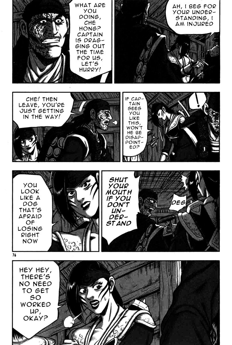 Page 11 of Chapter 316