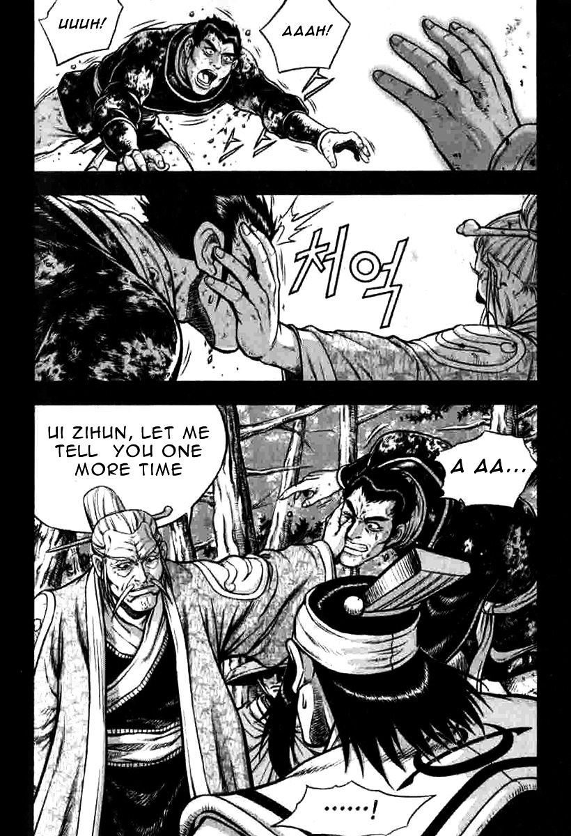 Page 16 of Chapter 316