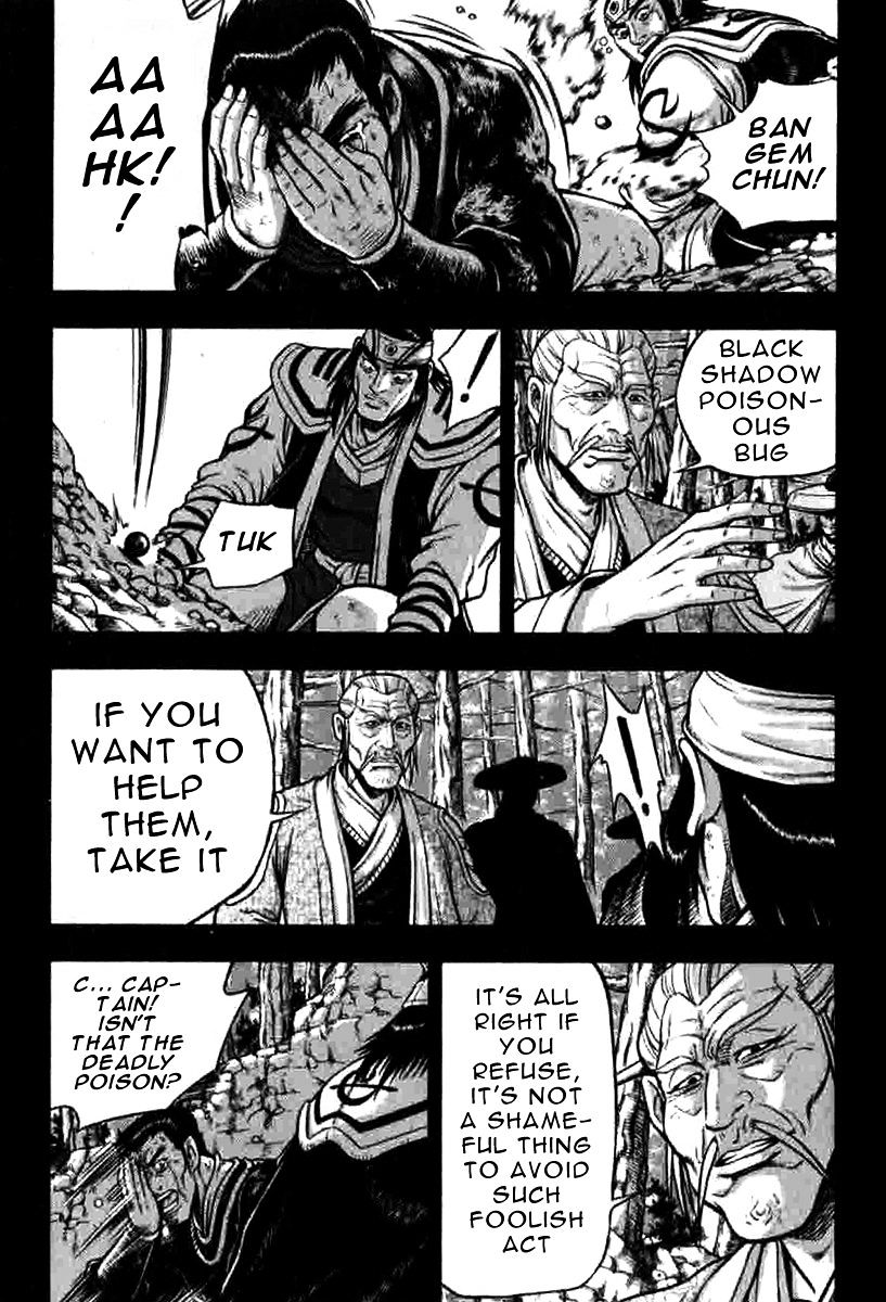 Page 19 of Chapter 316