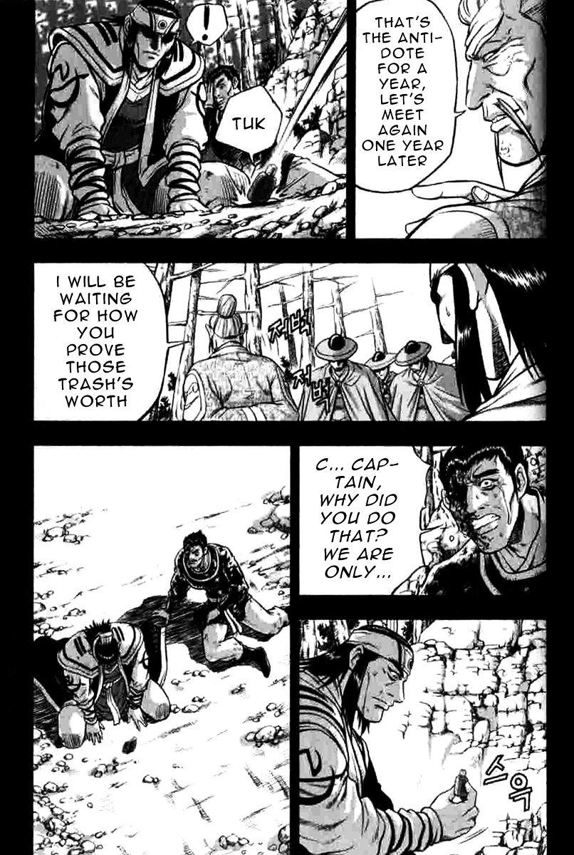 Page 21 of Chapter 316
