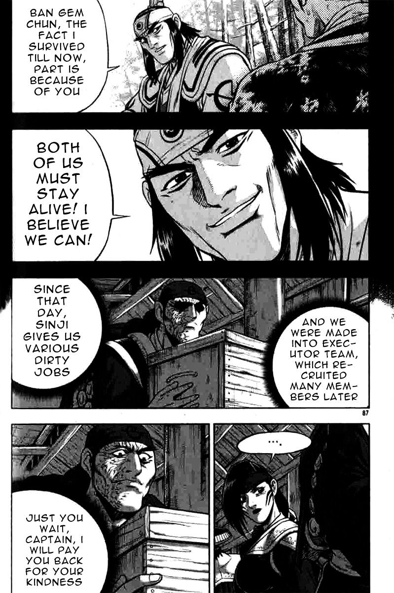 Page 22 of Chapter 316