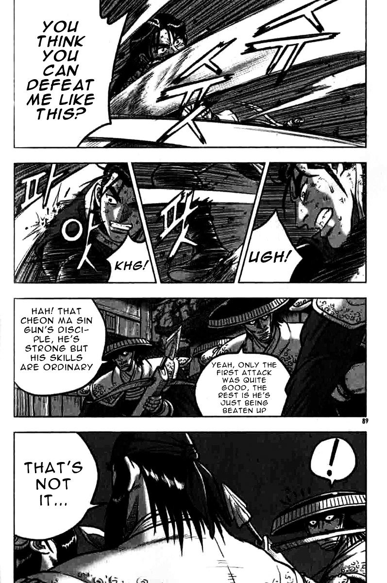 Page 24 of Chapter 316