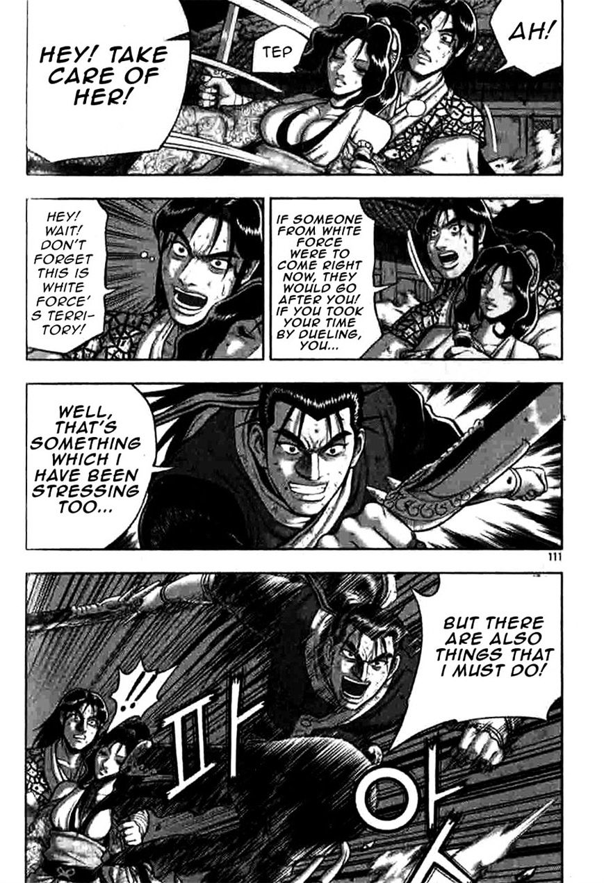 Page 20 of Chapter 317