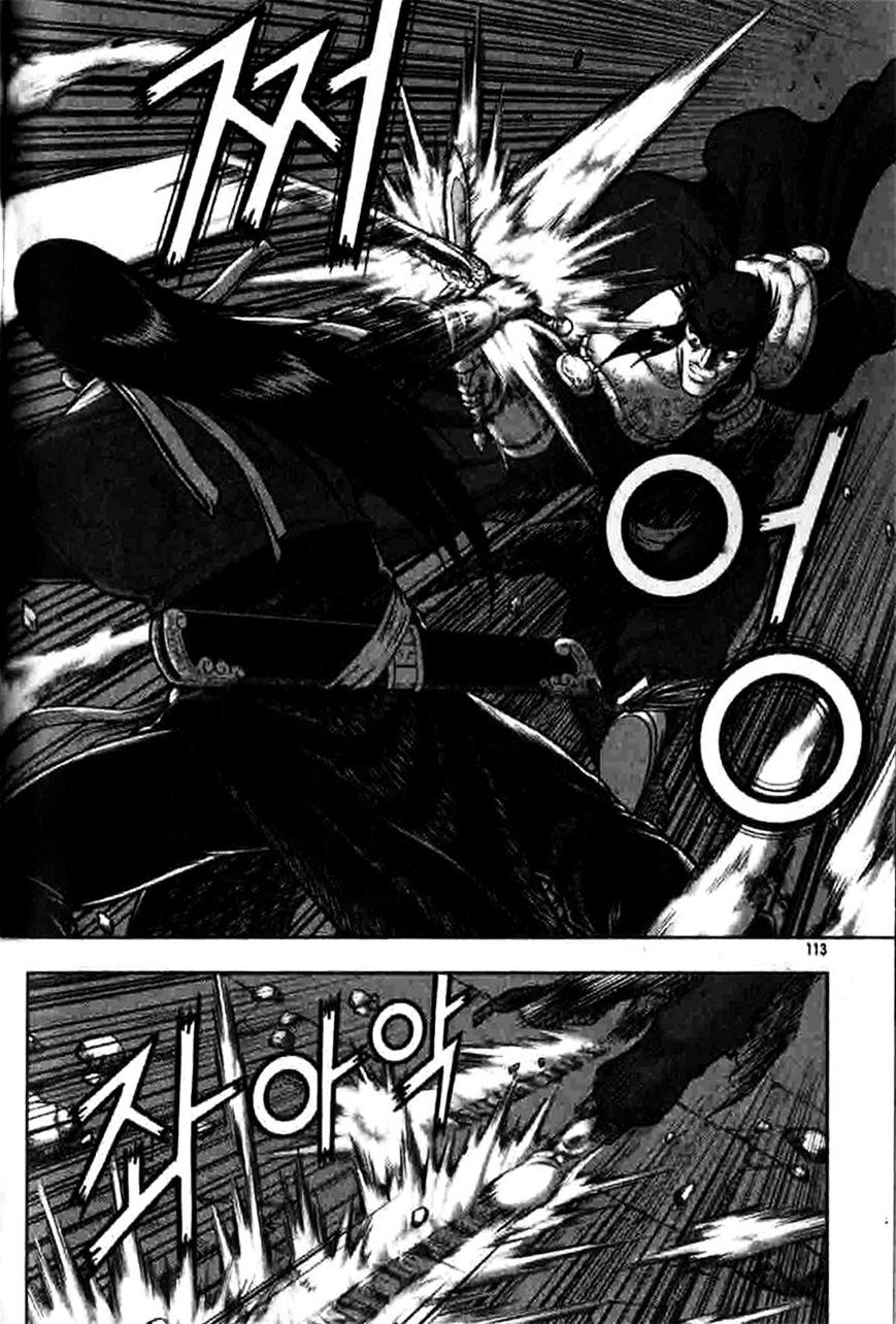 Page 22 of Chapter 317