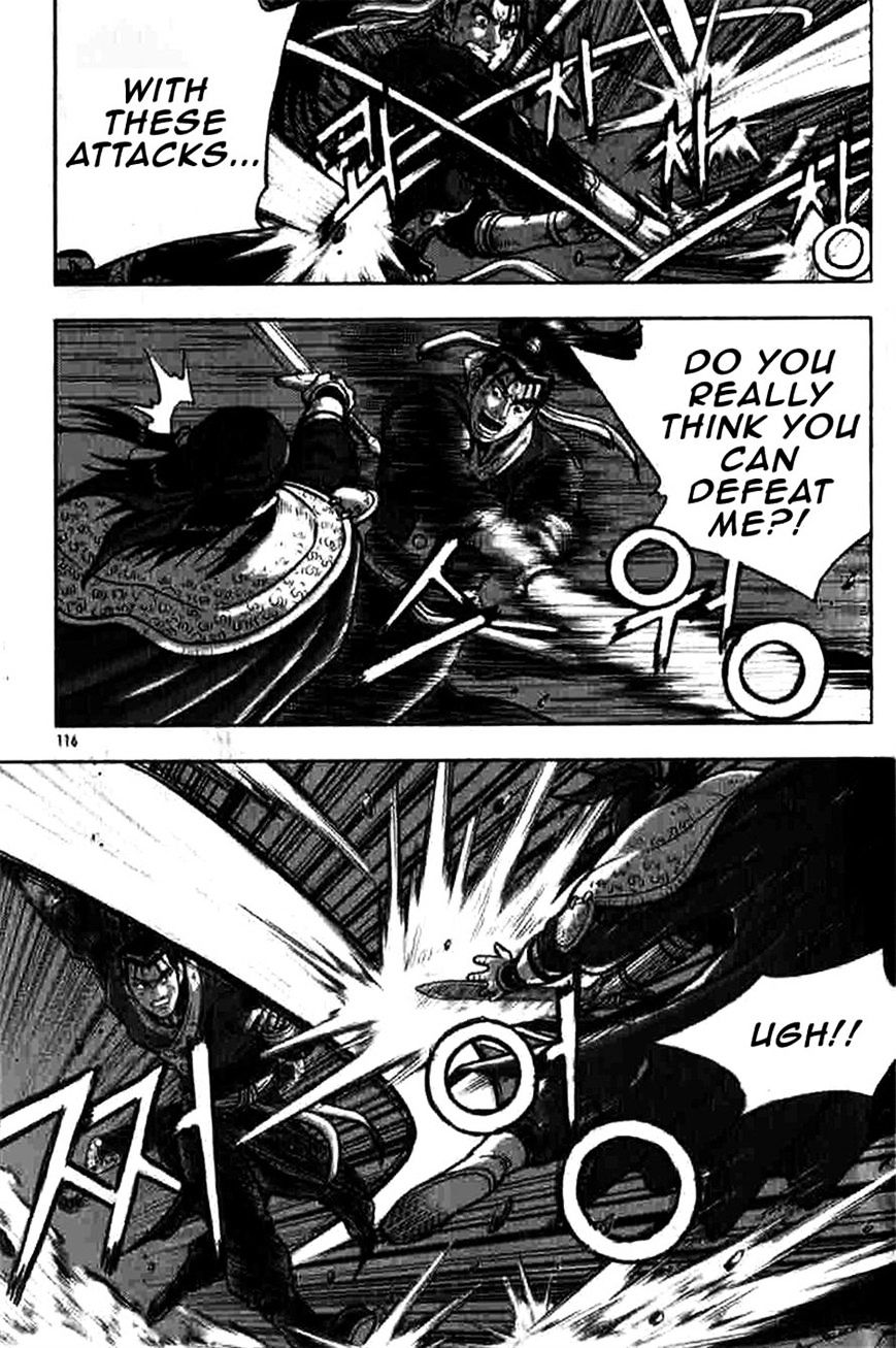 Page 25 of Chapter 317
