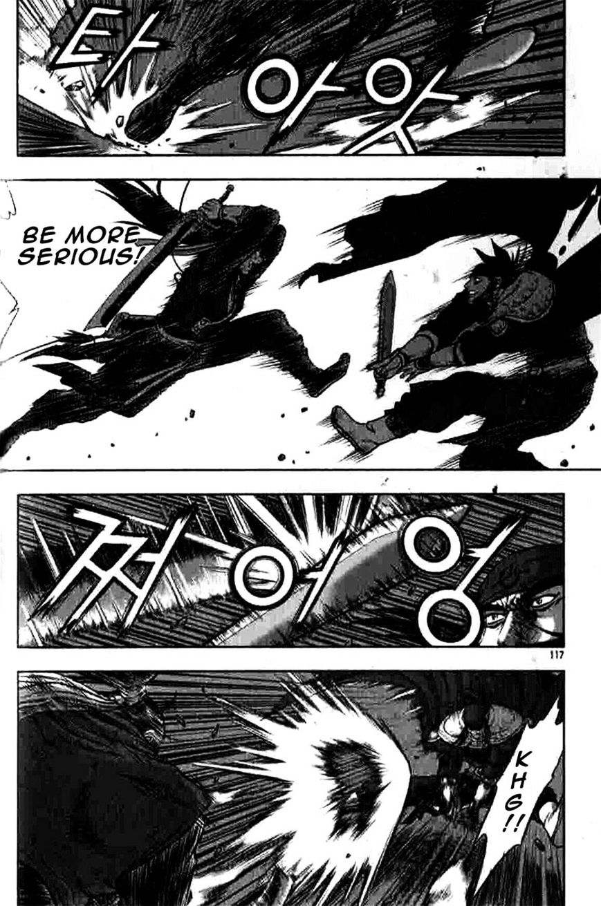 Page 26 of Chapter 317