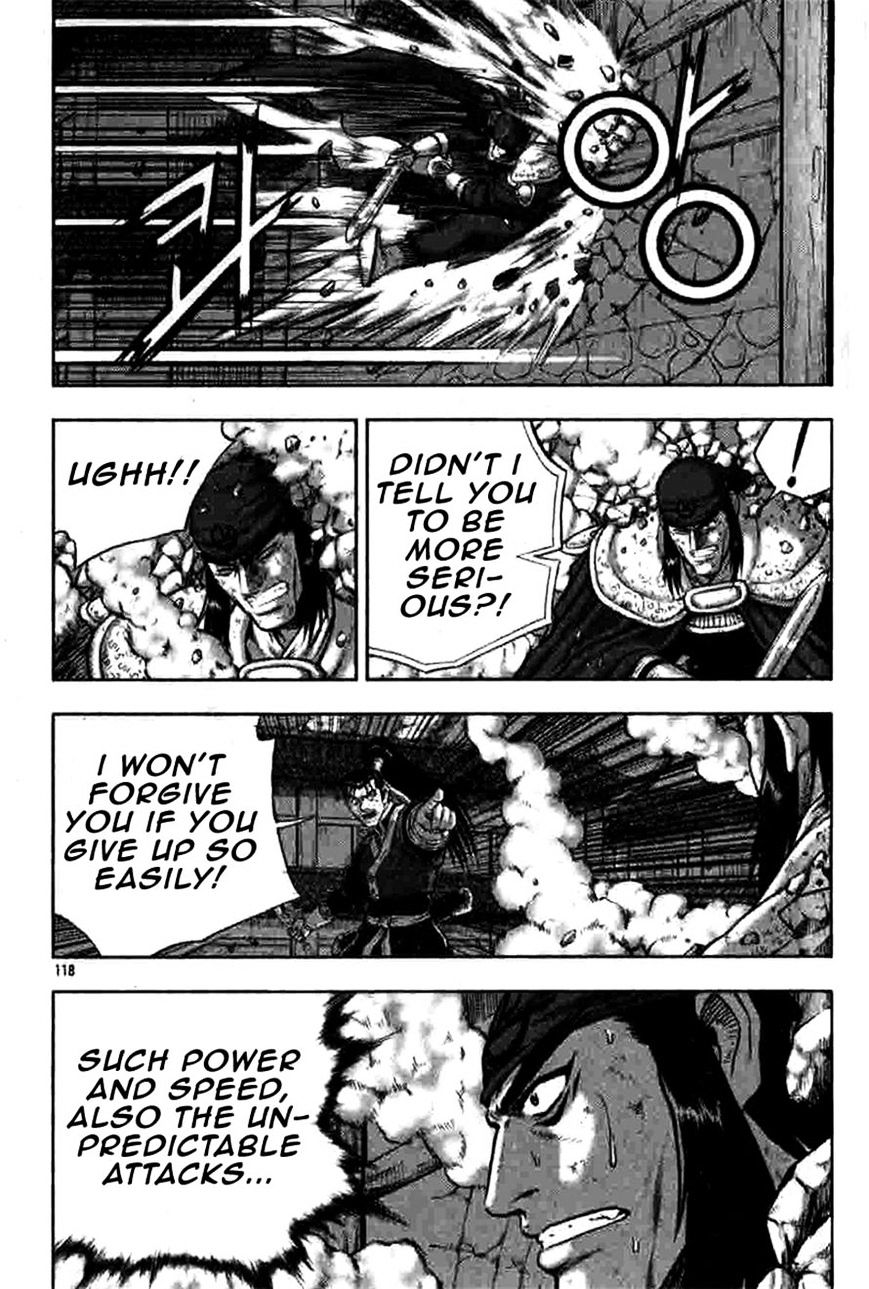 Page 27 of Chapter 317