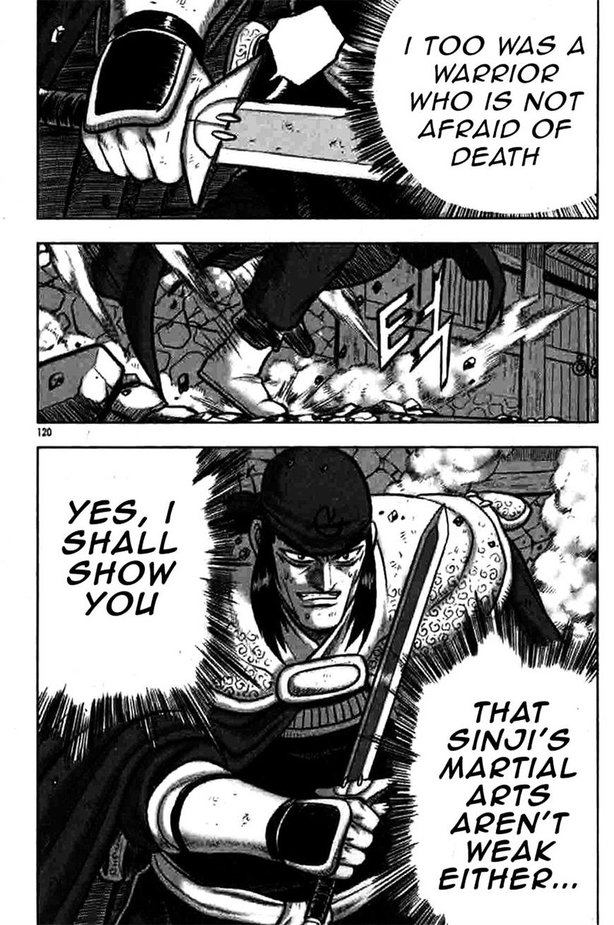 Page 29 of Chapter 317