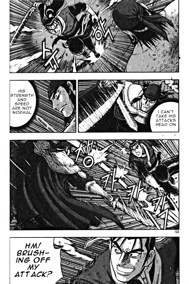 Page 2 of Chapter 318