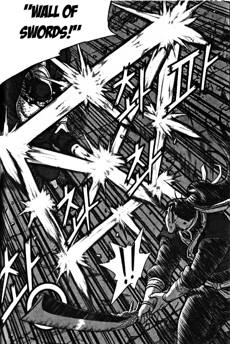 Page 8 of Chapter 318