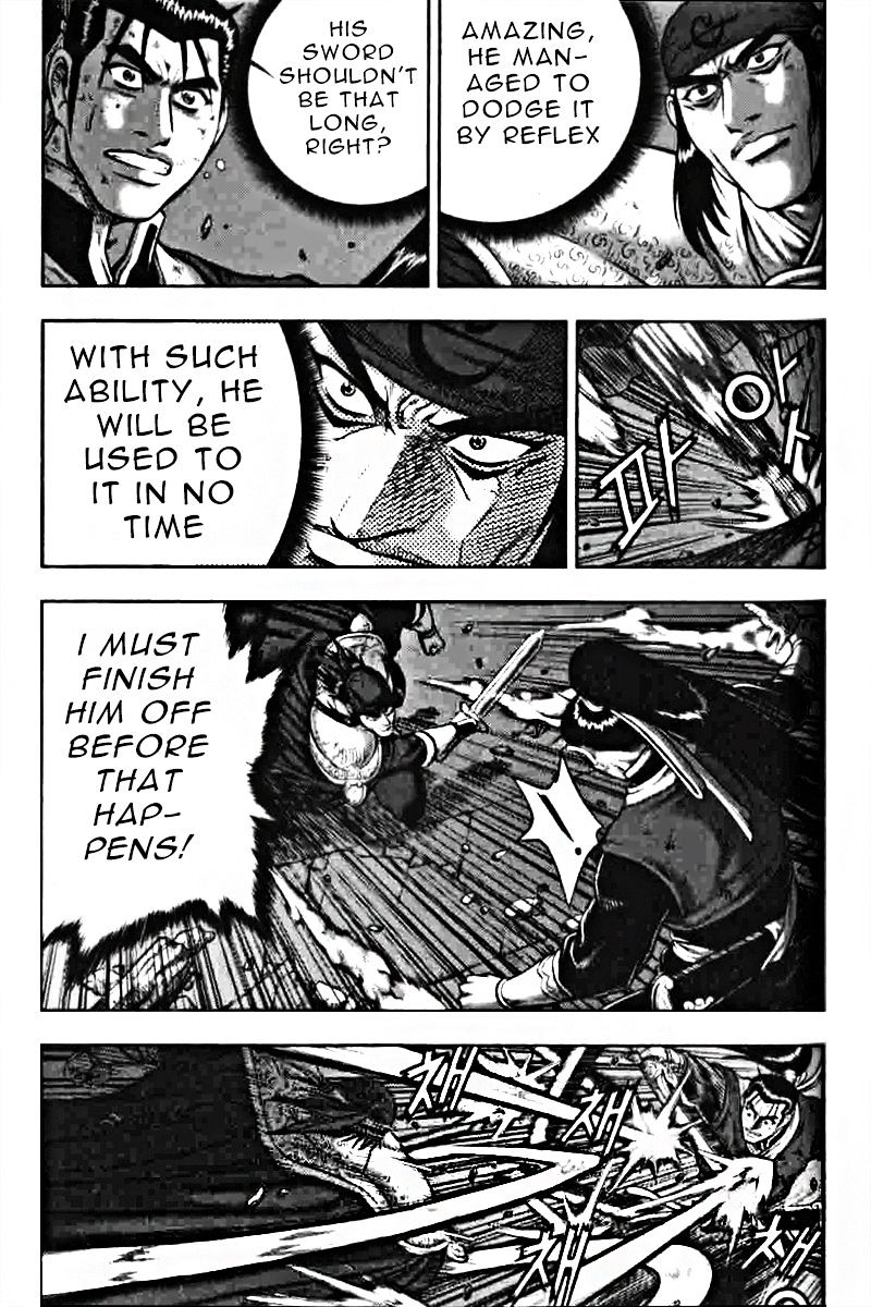 Page 11 of Chapter 318