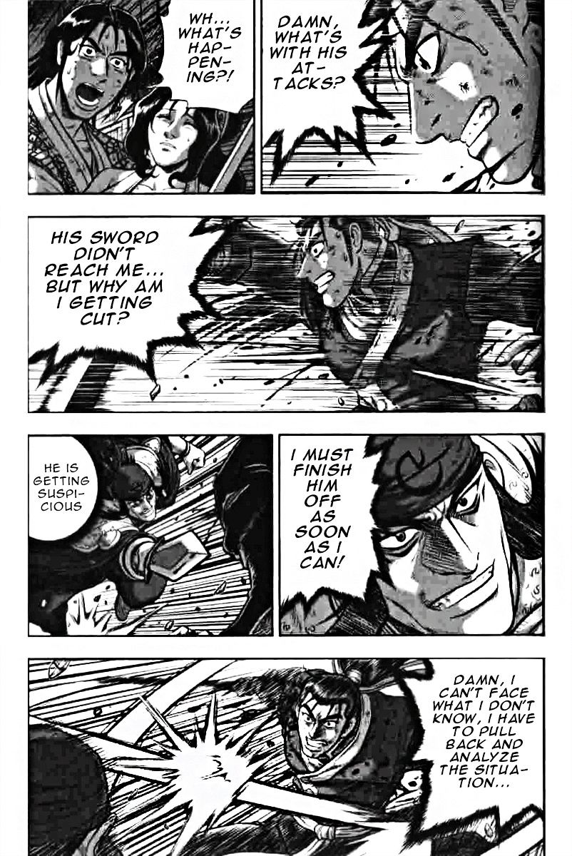 Page 15 of Chapter 318