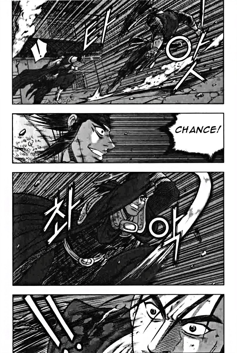 Page 16 of Chapter 318
